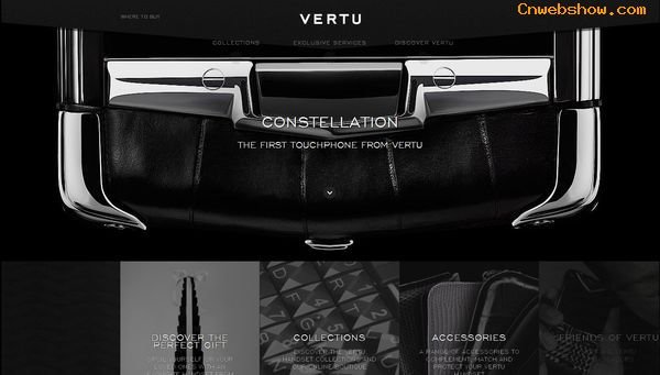 վͣvertu