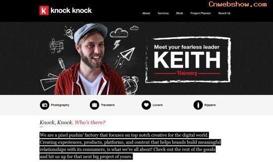 Knock Knock Factory