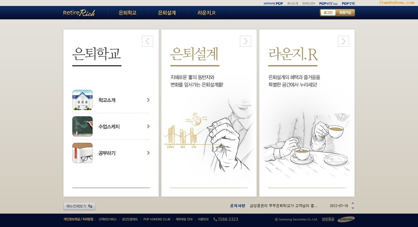 원본 이미지 보기