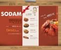 㺫վͣsodamchicken