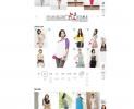 㺫վͣstyleoshop