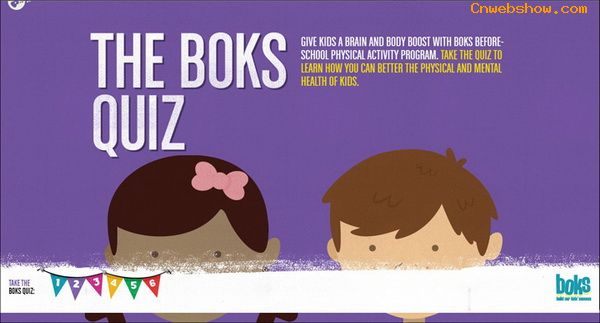 վͣBOKS QUIZ