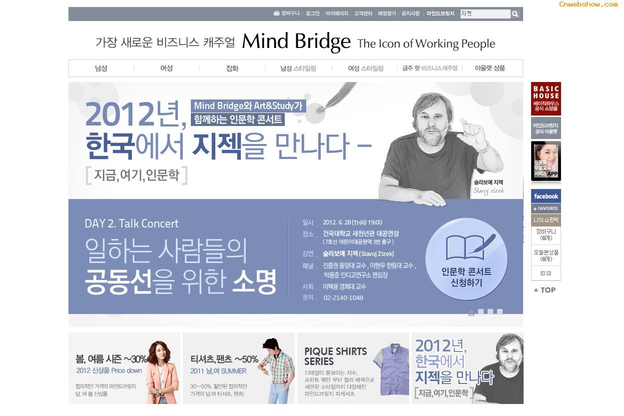 원본 이미지 보기