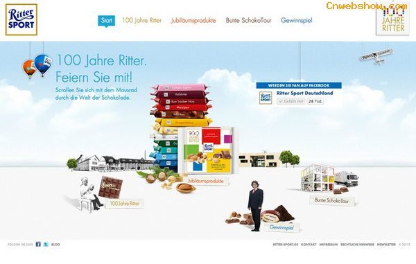 Ritter100רվ