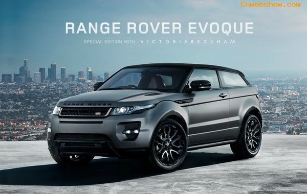 վ:Range Rover Evoque