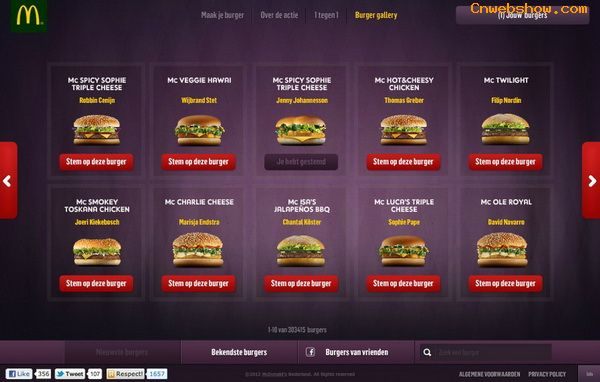 վƣDe Bekendste Burger van Nederland