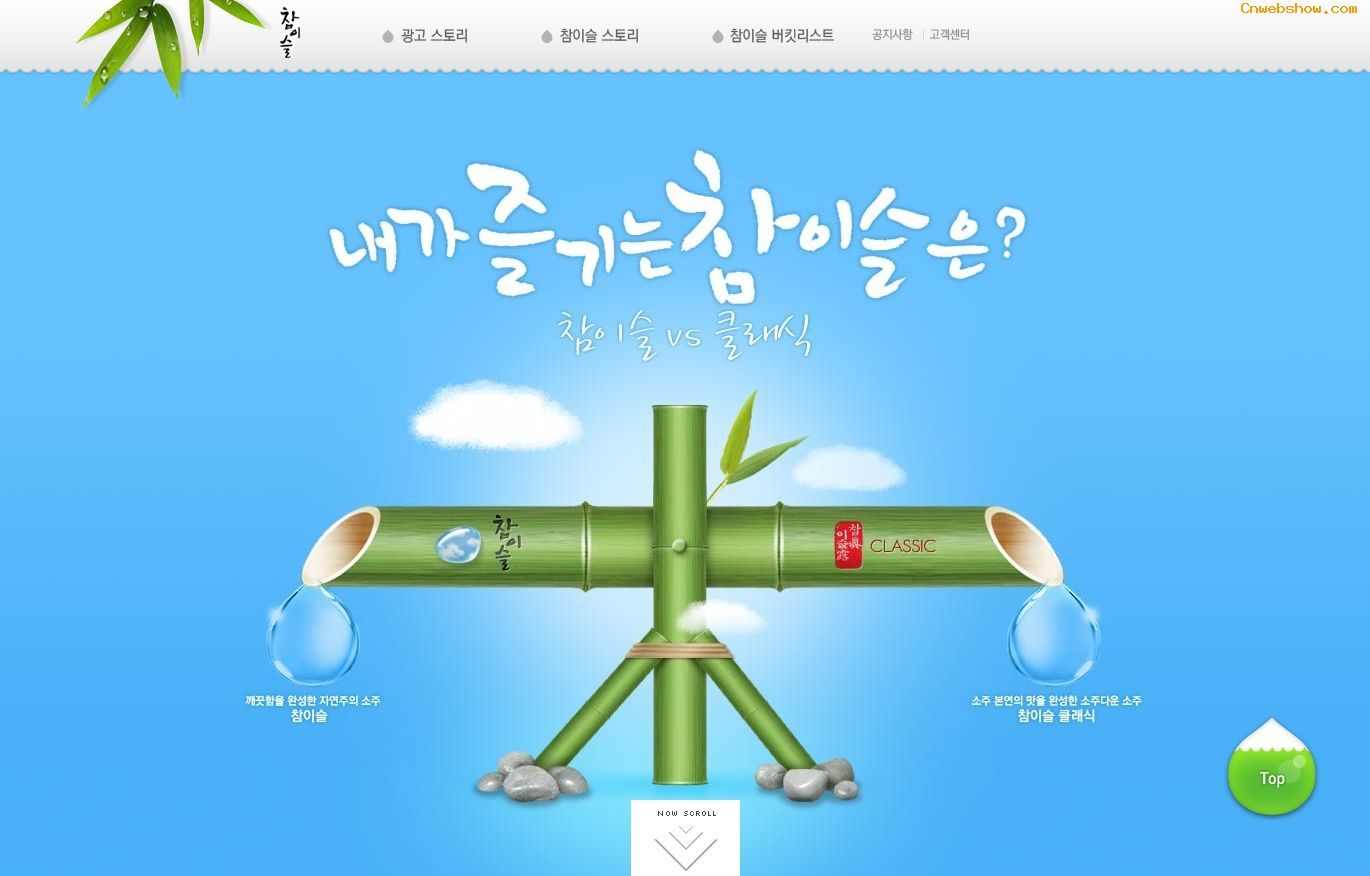 원본 이미지 보기