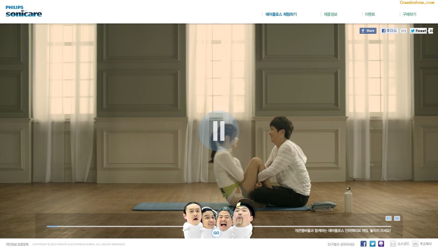 원본 이미지 보기