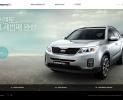 վͣsorento