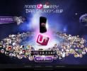 վͣgalaxys3