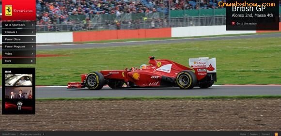 վ:ferrari11