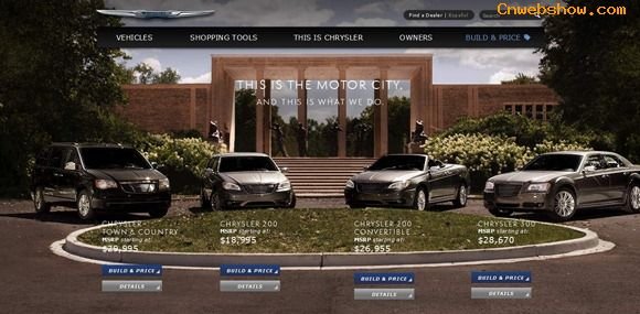 վ:chrysler30