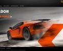 վ:lamborghini