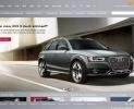 վ:audiusa