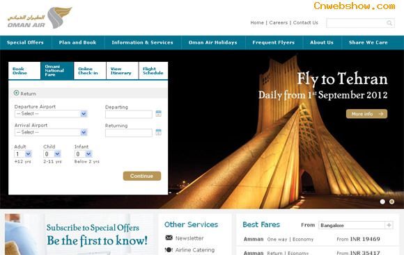 վͣomanair