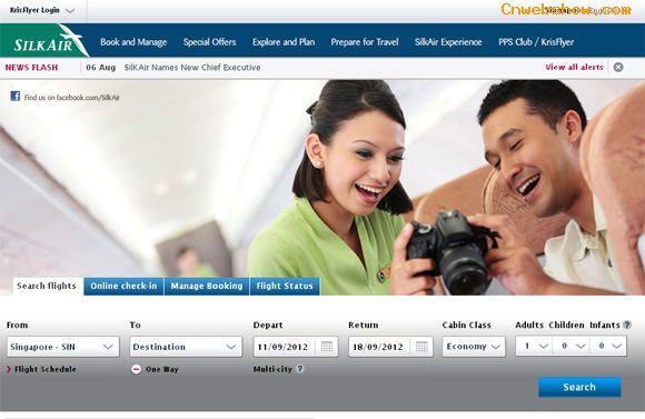 վͣsilkair