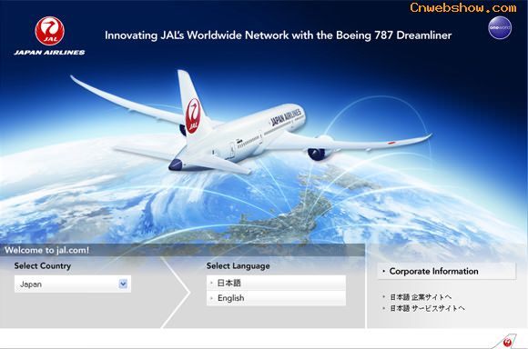 վͣjal
