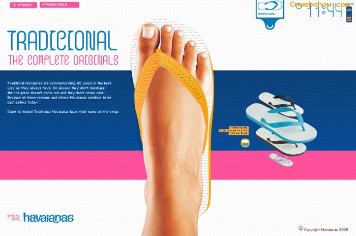 HAVAIҳվƷ