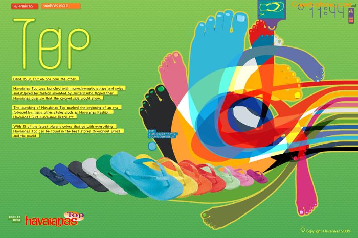 HAVAIҳվƷ