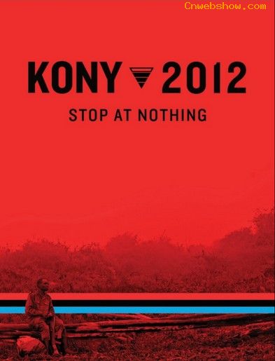 㿴KONY2013ƽƷ
