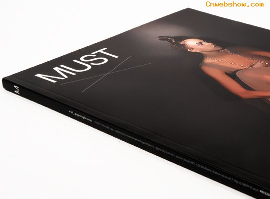 MUST־Ʒ