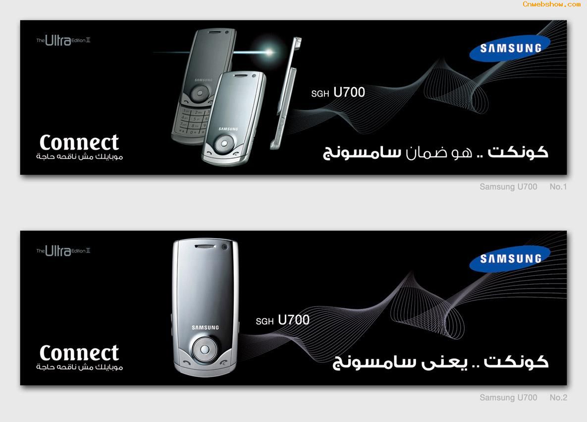 ֻ<a href=http://www.cnwebshow.com target=_blank class=infotextkey></a>Ʒ