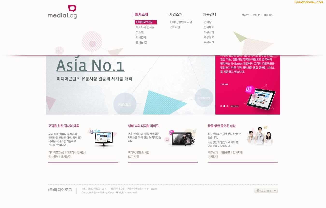 <a href=http://www.cnwebshow.com target=_blank class=infotextkey>վ</a>medialog보기