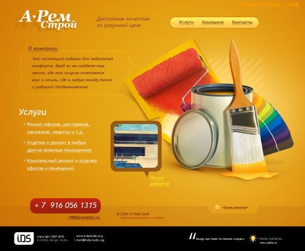6ǿ⾫<a href=http://www.cnwebshow.com target=_blank class=infotextkey>ҳ</a>Ͷ