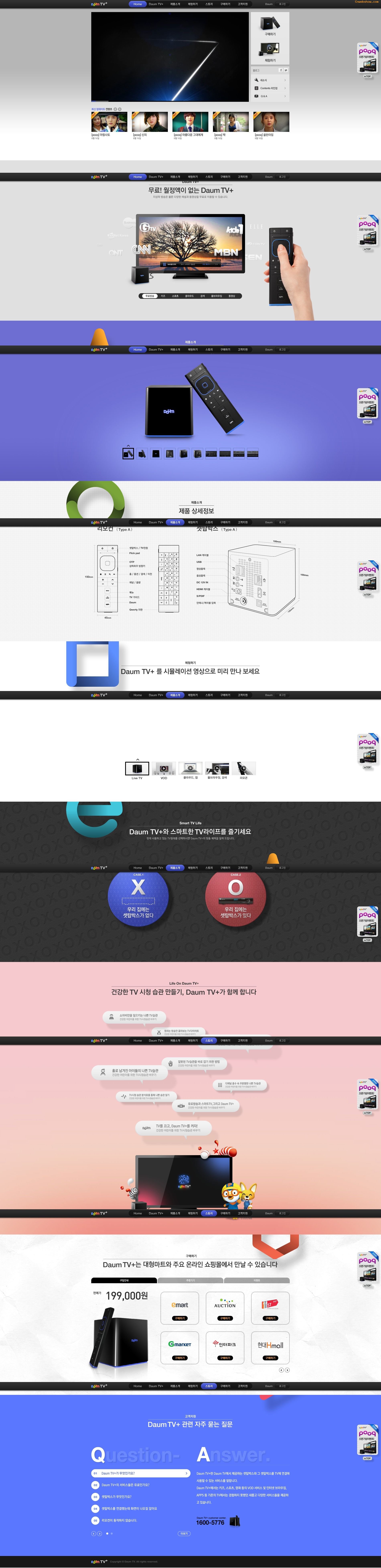 http://www.daumtv.net<a href=http://www.cnwebshow.com target=_blank class=infotextkey>վ</a>:daumtv