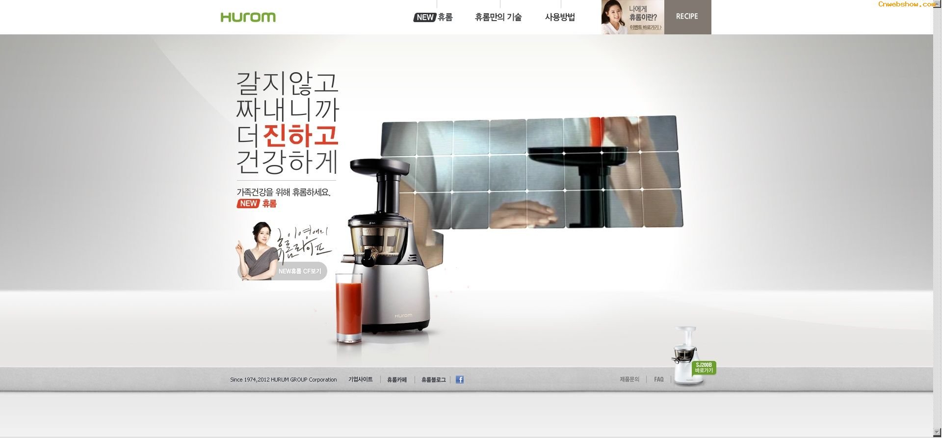 원본 이미지 보기