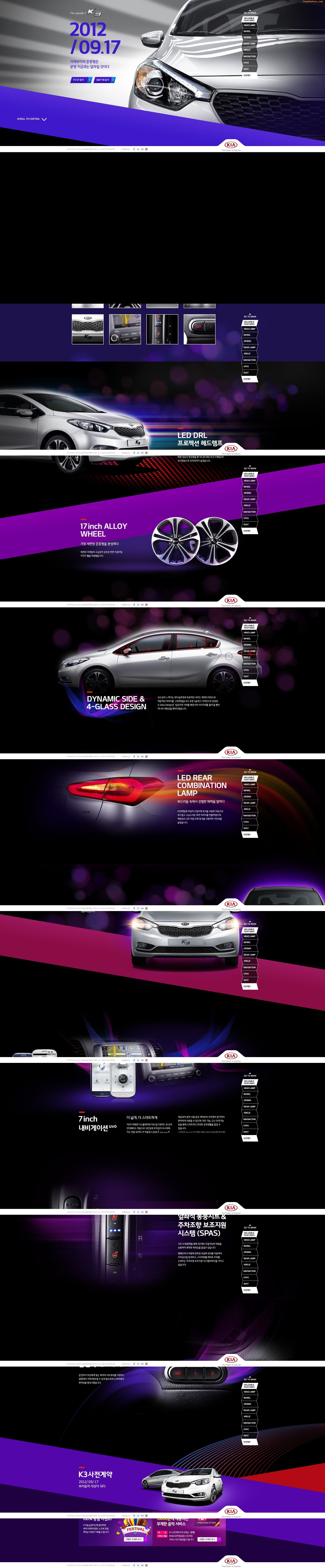 http://k3.kia.co.kr<a href=http://www.cnwebshow.com target=_blank class=infotextkey>վ</a>:k3.jpg
