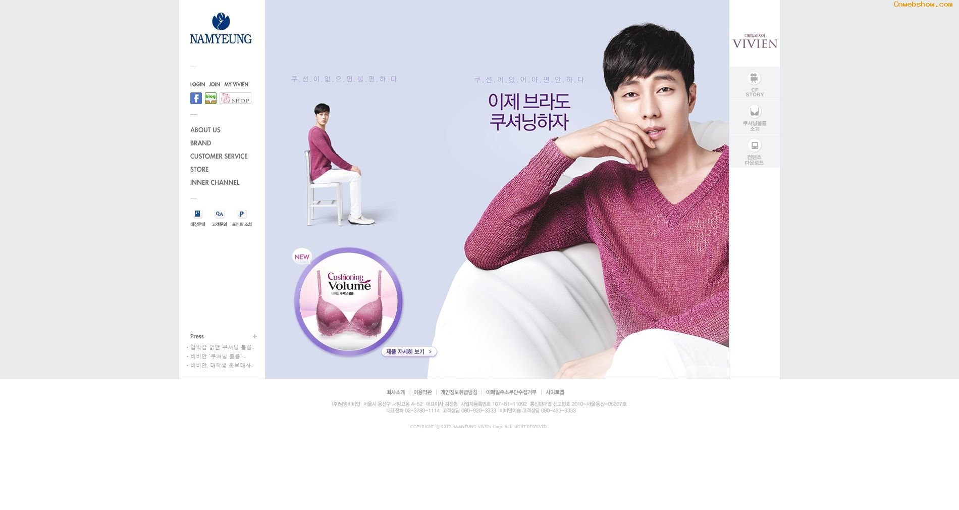 원본 이미지 보기
