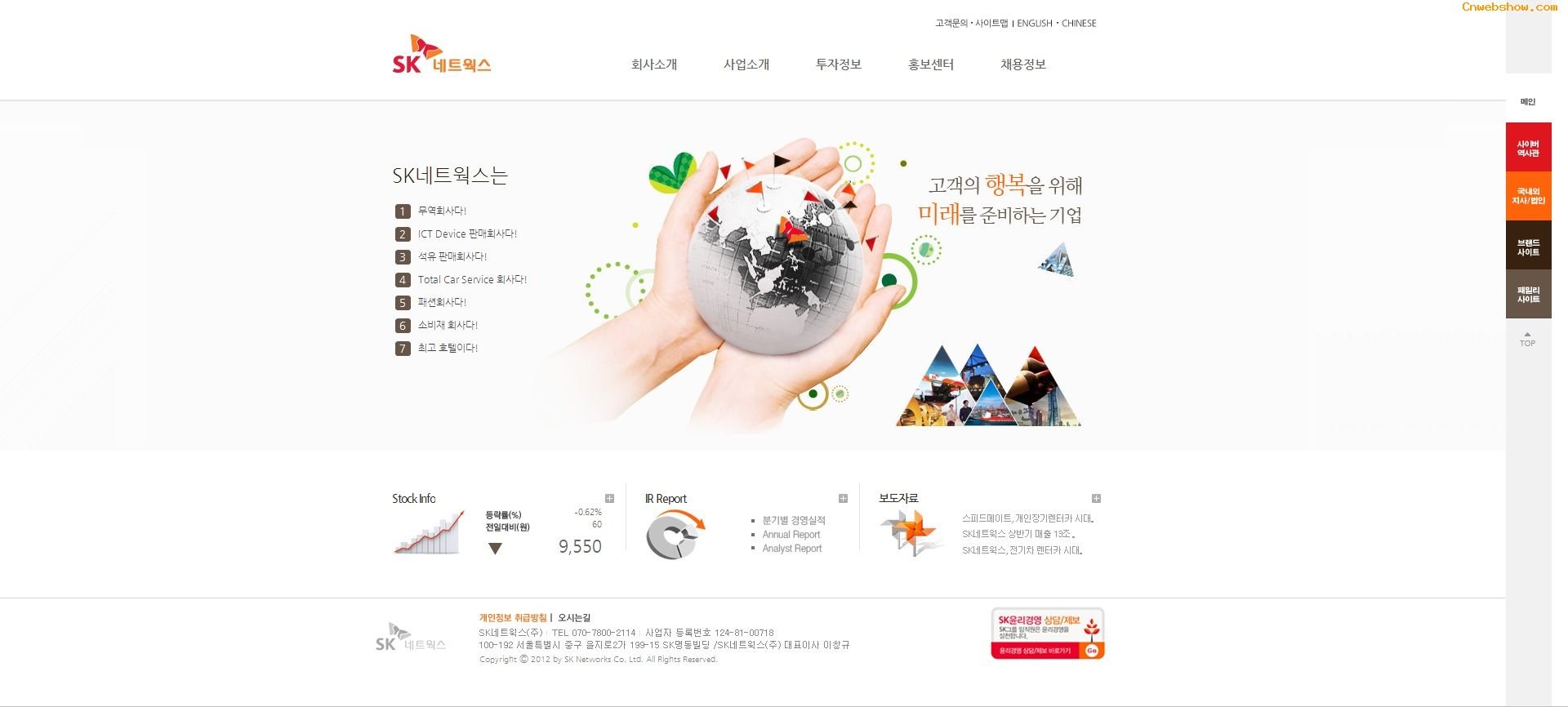 원본 이미지 보기