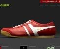 ҳͣshopshoeguru