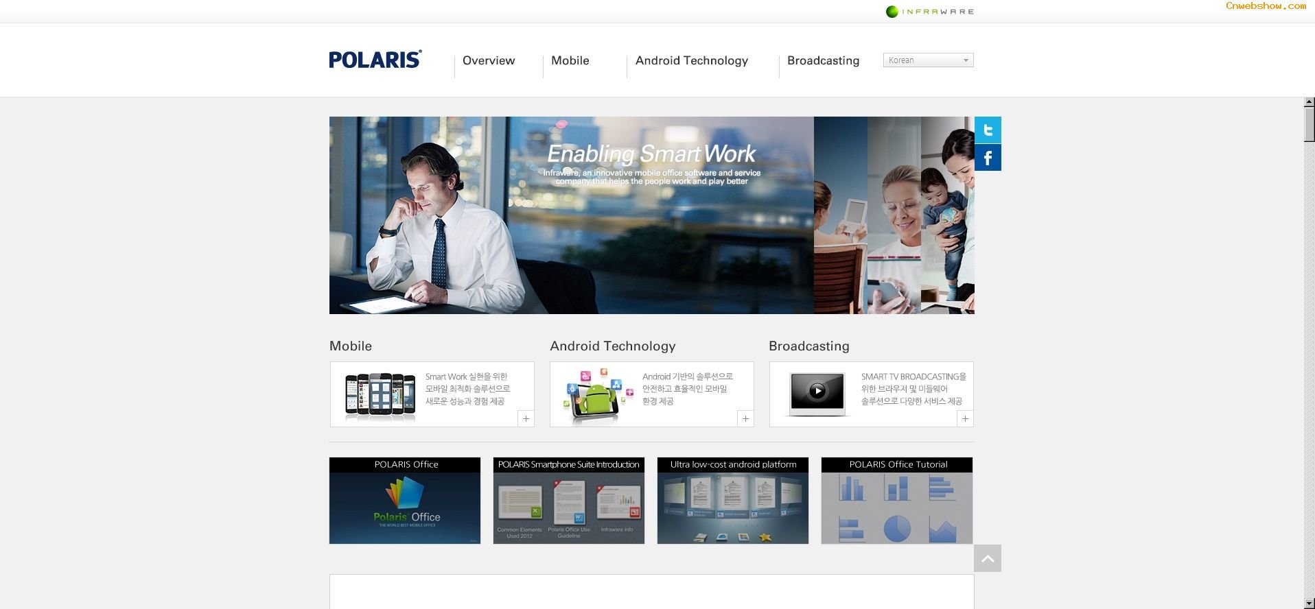 <a href=http://www.cnwebshow.com target=_blank class=infotextkey>վ</a>:polarismobile