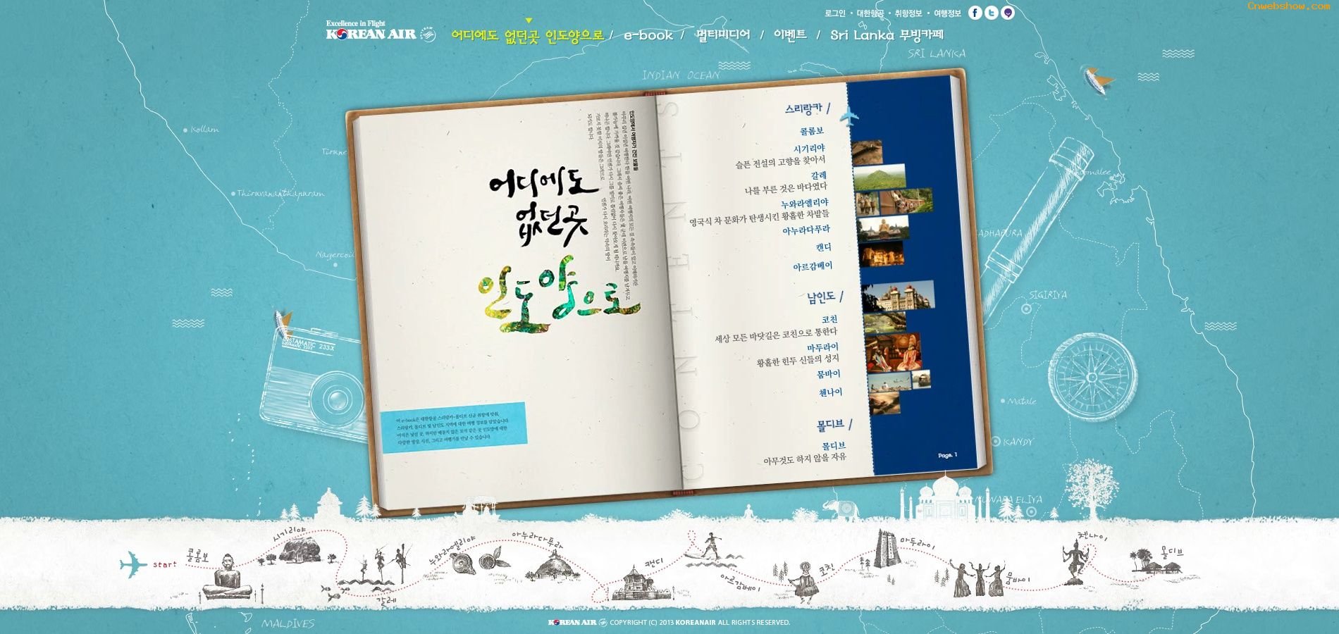 ձ<a href=http://www.cnwebshow.com target=_blank class=infotextkey>վ</a>ͣkoreanair
