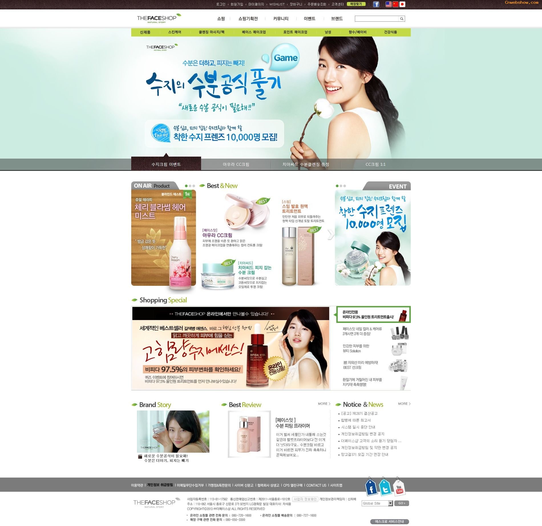 ձ<a href=http://www.cnwebshow.com target=_blank class=infotextkey>վ</a>:thefaceshop