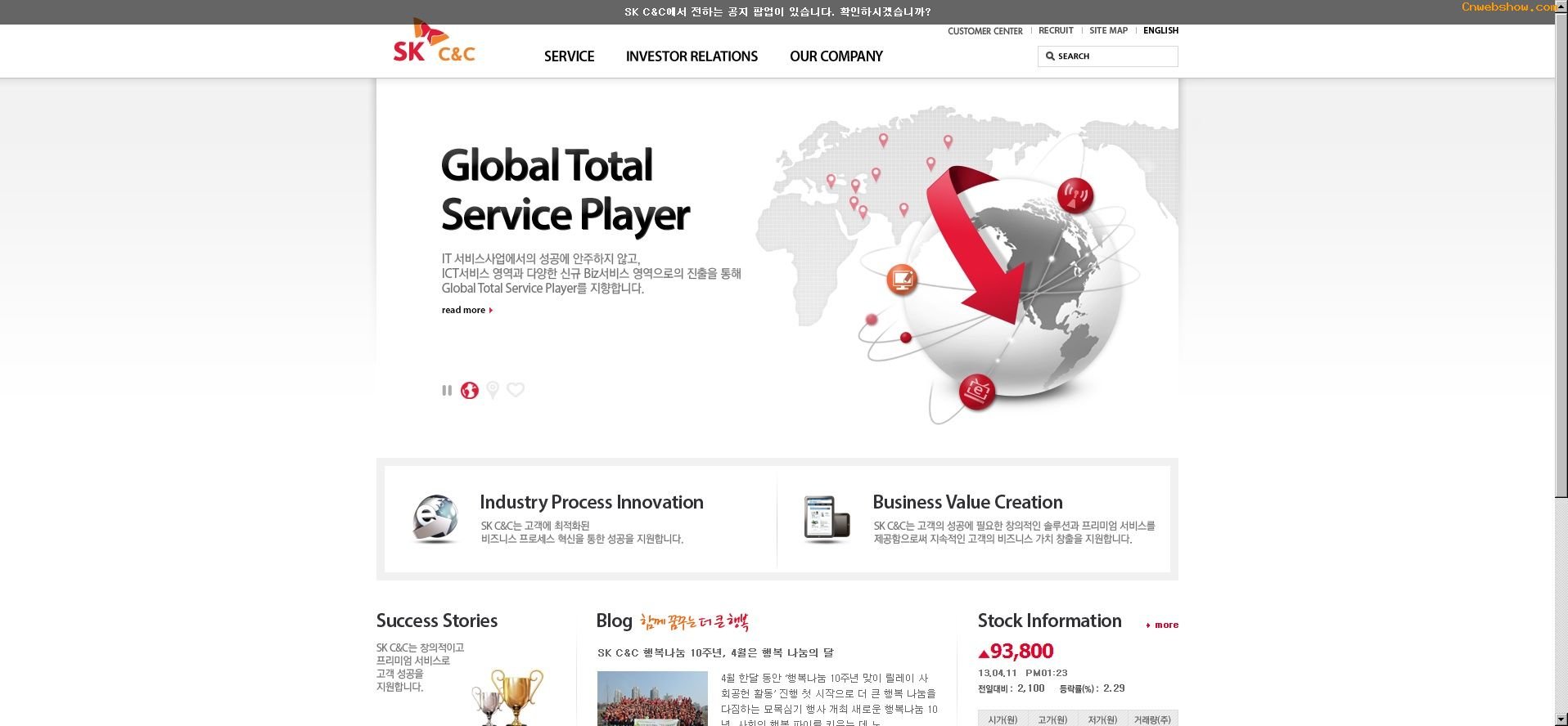 ձ<a href=http://www.cnwebshow.com target=_blank class=infotextkey>վ</a>:skcc