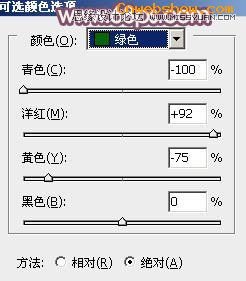 <a href=http://www.cnwebshow.com/http://www.cnwebshow.com/edu/photoshop/ target=_blank class=infotextkey>Photoshop</a>⾰ŮΨɫ,PS̳