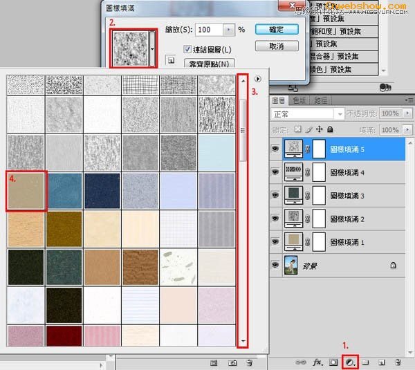 <a href=http://www.cnwebshow.com/http://www.cnwebshow.com/edu/photoshop/ target=_blank class=infotextkey>Photoshop</a>ŮƬƬЧ,PS̳