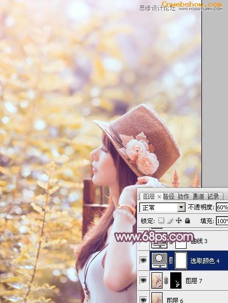 <a href=http://www.cnwebshow.com/http://www.cnwebshow.com/edu/photoshop/ target=_blank class=infotextkey>Photoshop</a>⾰ŮΨɫ,PS̳