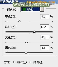 <a href=http://www.cnwebshow.com/http://www.cnwebshow.com/edu/photoshop/ target=_blank class=infotextkey>Photoshop</a>⾰ŮµЧ,PS̳