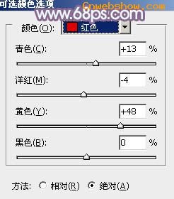 <a href=http://www.cnwebshow.com/http://www.cnwebshow.com/edu/photoshop/ target=_blank class=infotextkey>Photoshop</a>Ƭɫ,PS̳