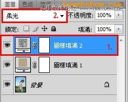 <a href=http://www.cnwebshow.com/http://www.cnwebshow.com/edu/photoshop/ target=_blank class=infotextkey>Photoshop</a>ŮƬƬЧ,PS̳