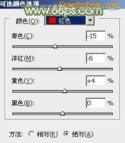 <a href=http://www.cnwebshow.com/http://www.cnwebshow.com/edu/photoshop/ target=_blank class=infotextkey>Photoshop</a>⾰ŮµЧ,PS̳