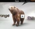 վҳ:la-grange
