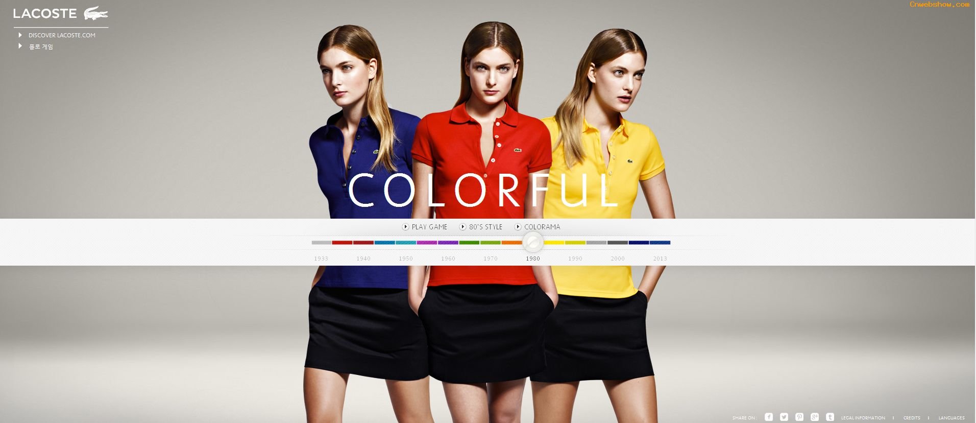 ƷƷװ<a href=http://www.cnwebshow.com target=_blank class=infotextkey>վ</a>lacoste