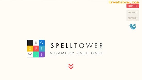 ҳվ:spelltower