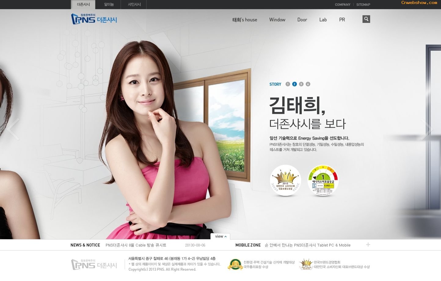 <a href=http://www.cnwebshow.com target=_blank class=infotextkey>վ</a><a href=http://www.cnwebshow.com target=_blank class=infotextkey>ҳ</a>:pnswindow 원본 이미지 보기
