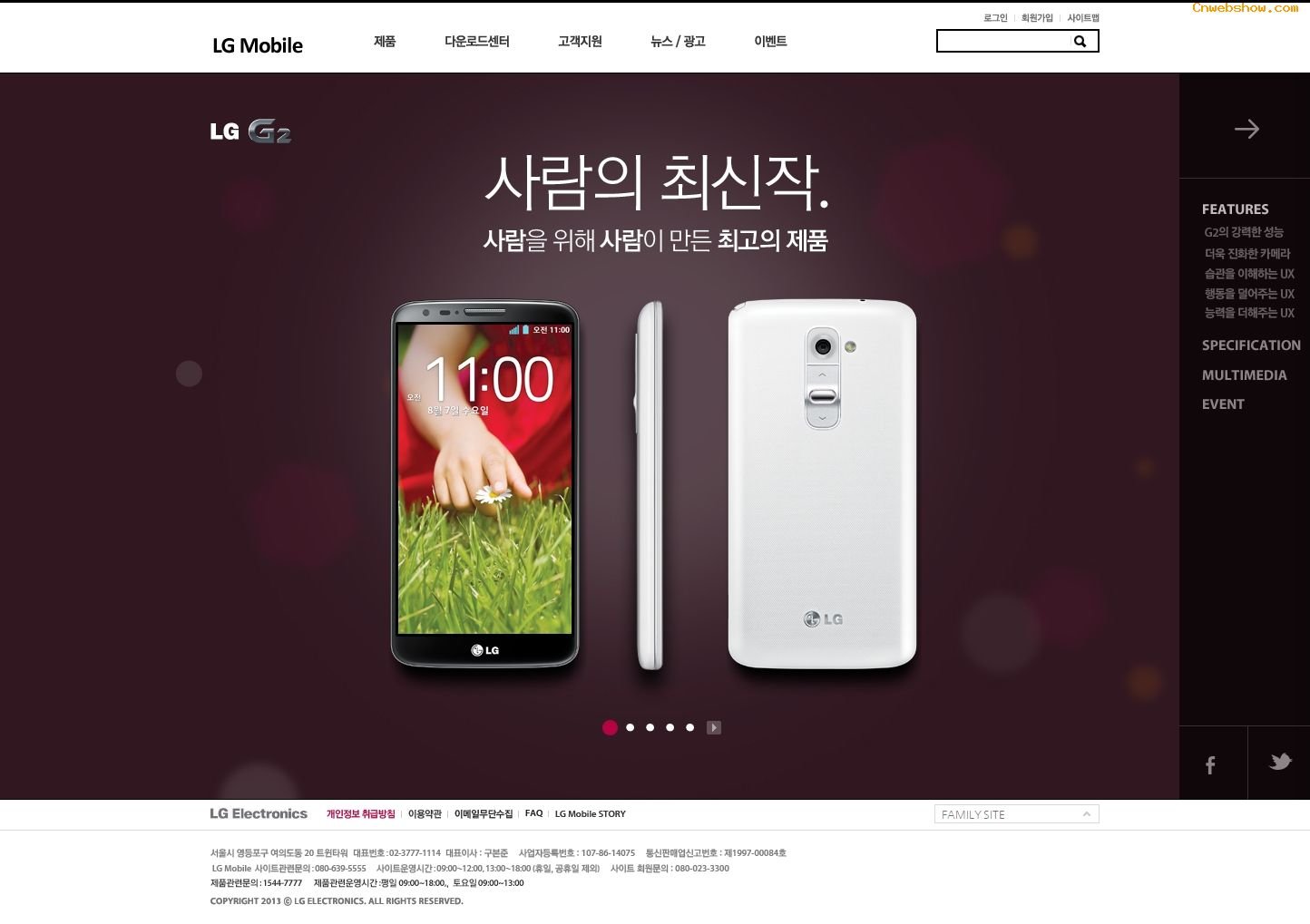 LGֻվ<a href=http://www.cnwebshow.com target=_blank class=infotextkey>ҳ</a>원본 이미지 보기